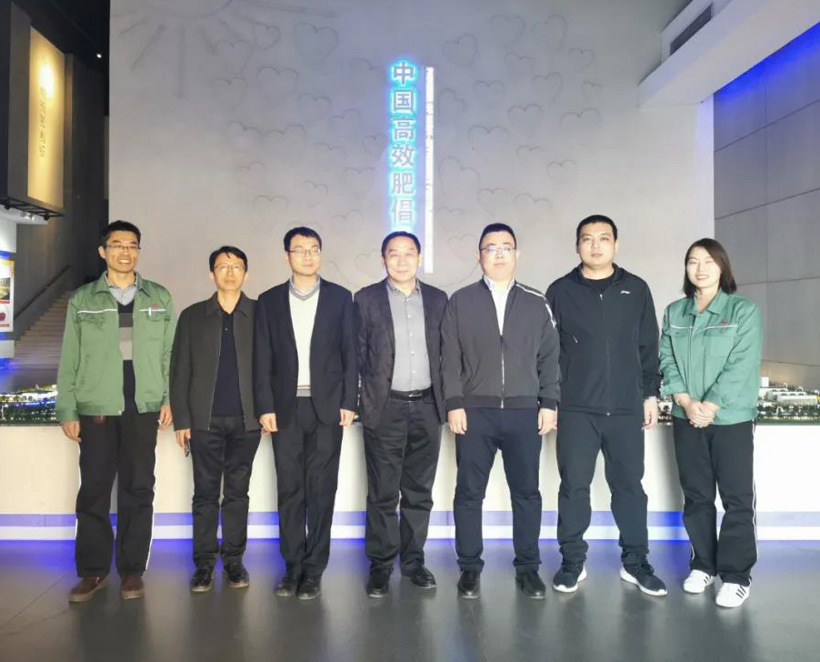 山東永鑫能源集團領(lǐng)導蒞臨智能裝備公司參觀考察
